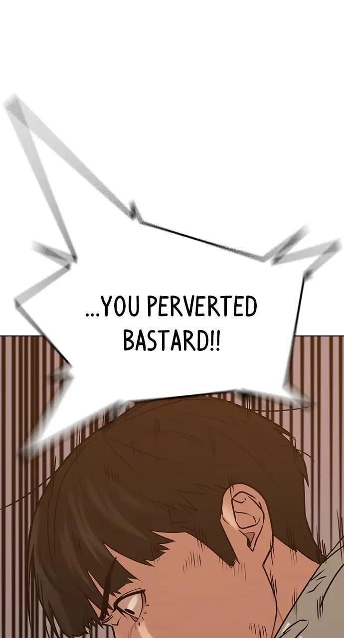 Read Reality Quest chapter 19 image 23 on Lezhin