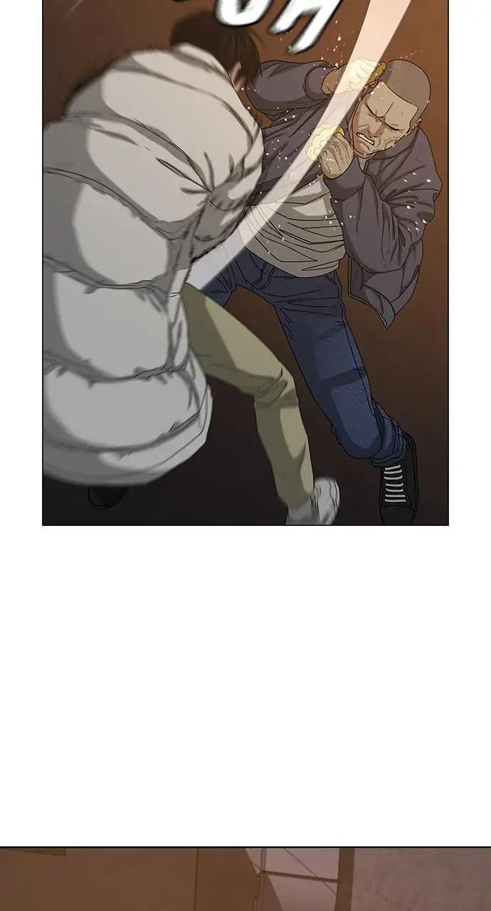 Read Reality Quest chapter 19 image 25 on Lezhin