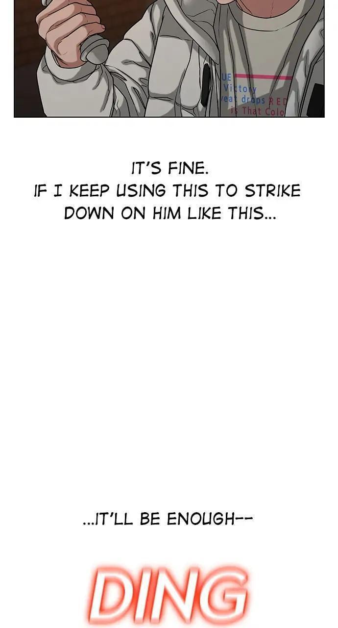 Read Reality Quest chapter 19 image 29 on Lezhin