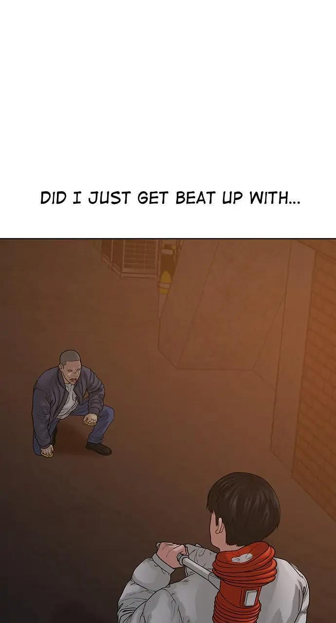 Read Reality Quest chapter 19 image 3 on Lezhin