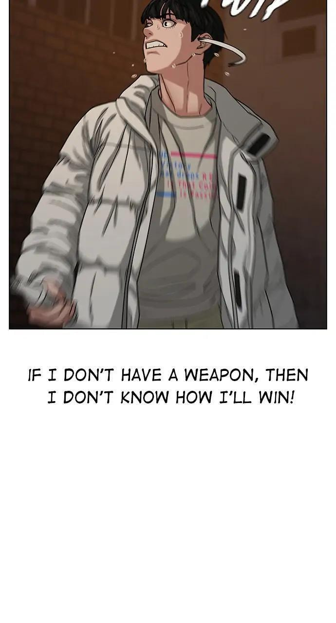 Read Reality Quest chapter 19 image 31 on Lezhin