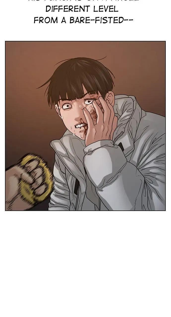 Read Reality Quest chapter 19 image 39 on Lezhin
