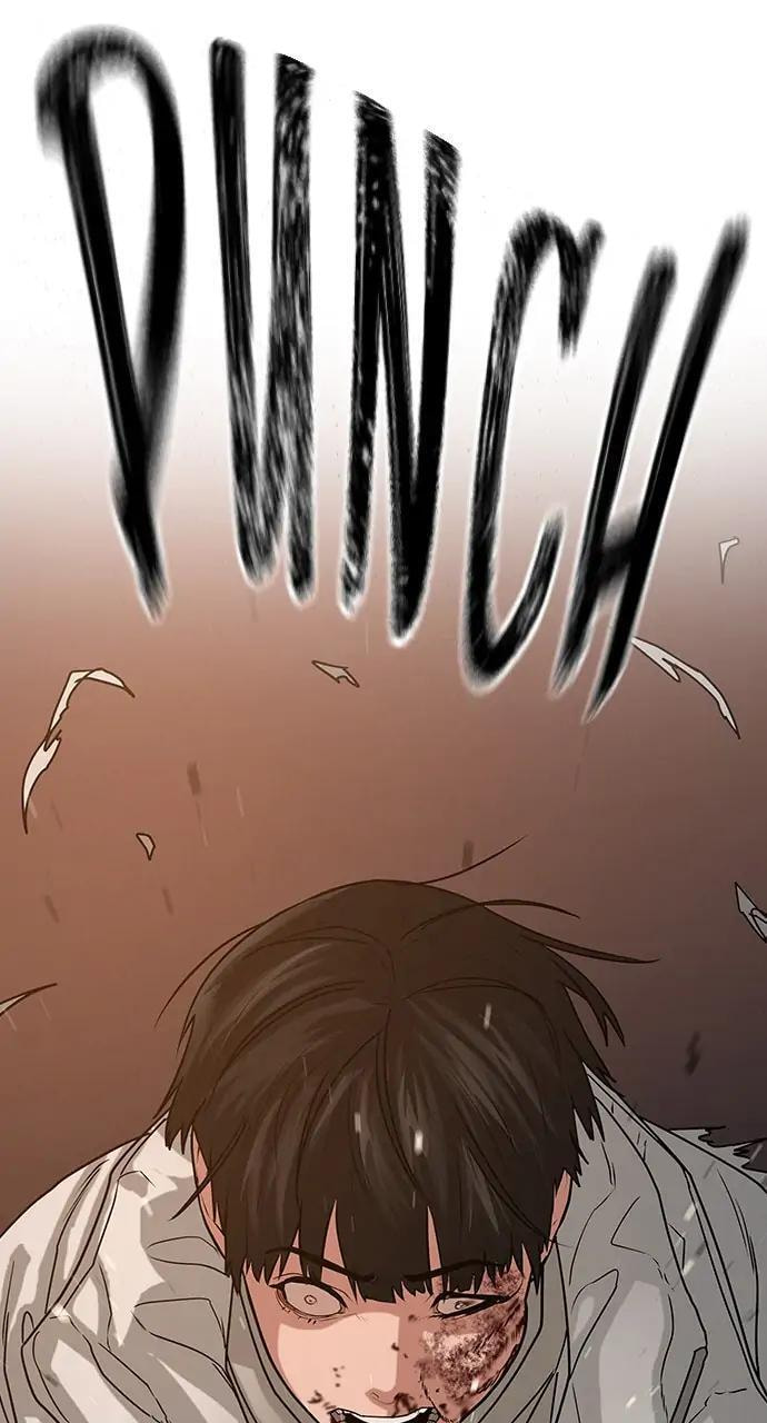Read Reality Quest chapter 19 image 43 on Lezhin