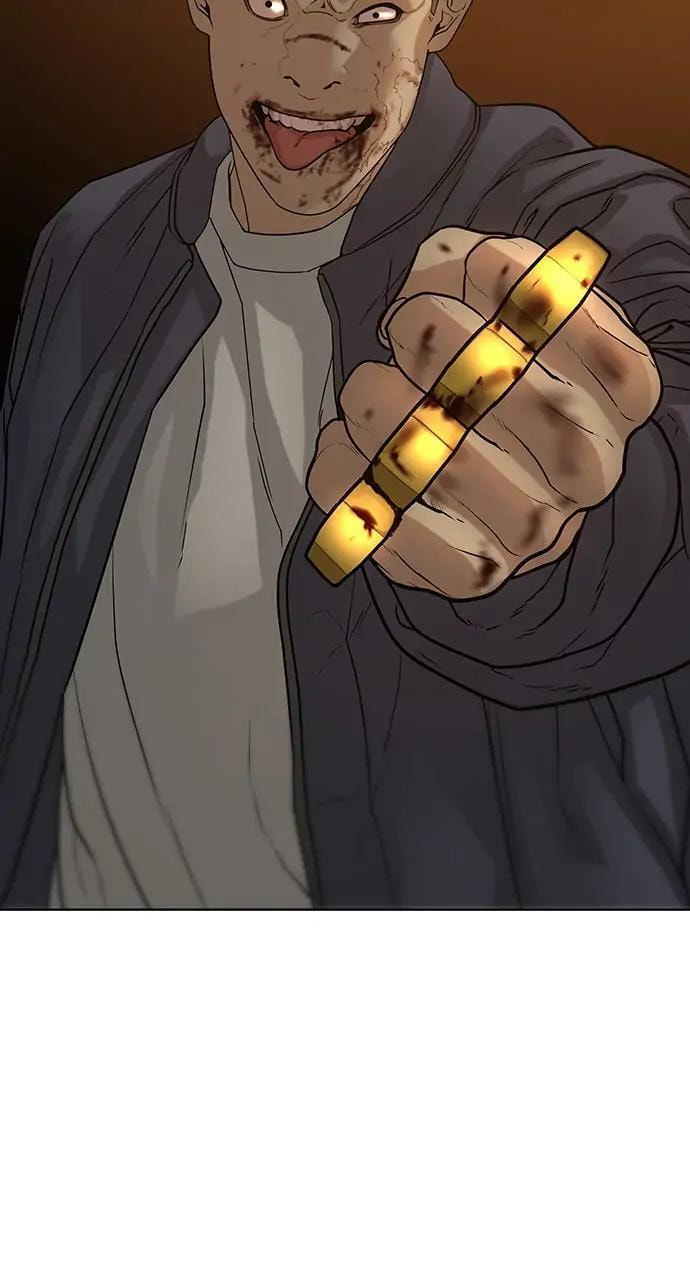 Read Reality Quest chapter 19 image 47 on Lezhin