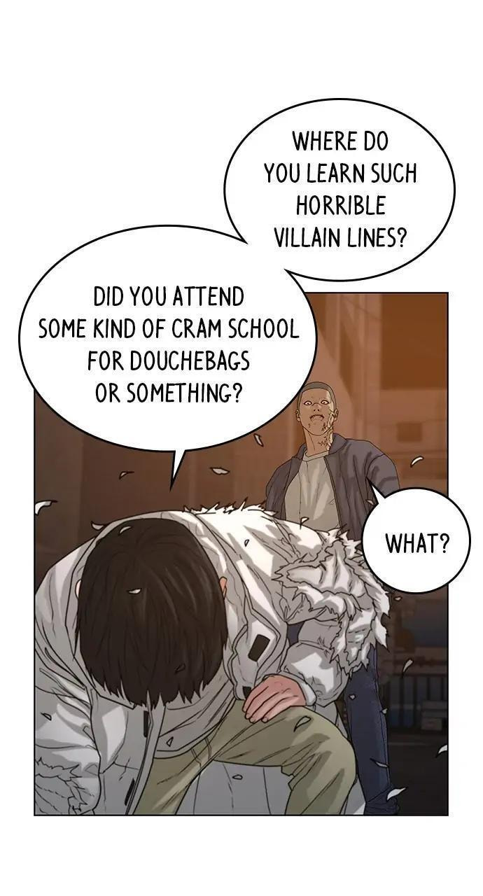 Read Reality Quest chapter 19 image 49 on Lezhin