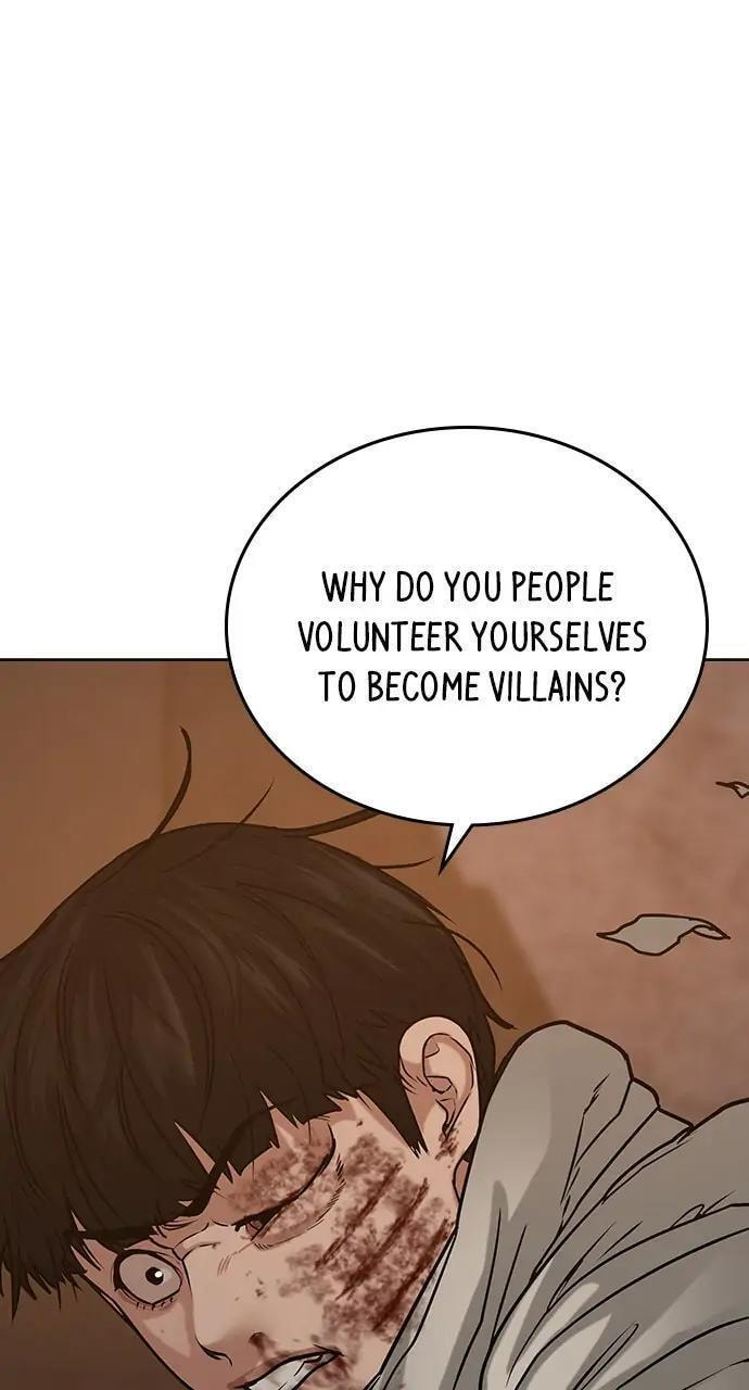 Read Reality Quest chapter 19 image 50 on Lezhin