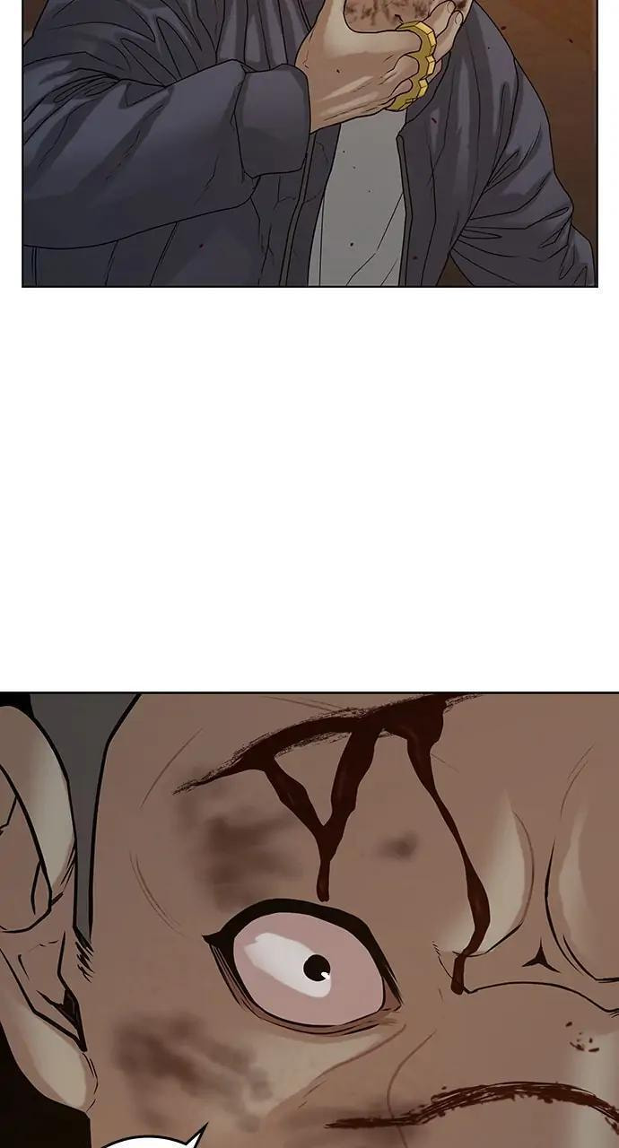 Read Reality Quest chapter 19 image 57 on Lezhin