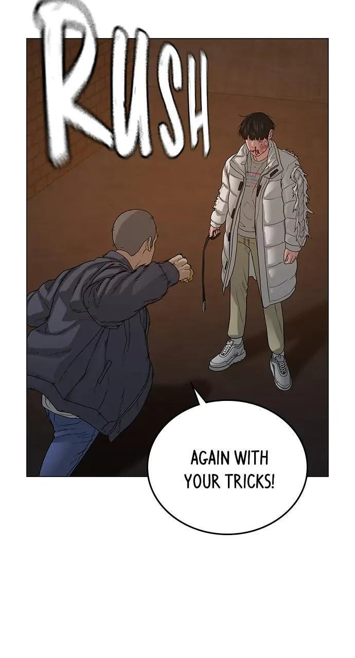 Read Reality Quest chapter 19 image 61 on Lezhin