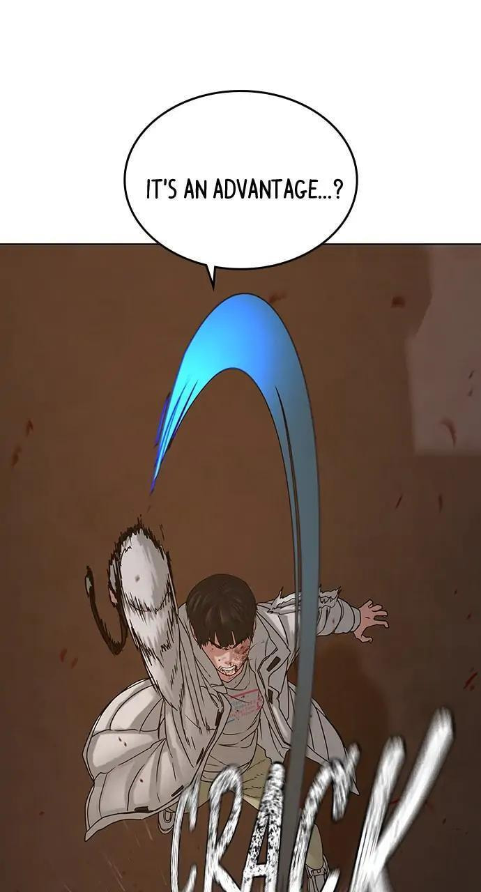 Read Reality Quest chapter 19 image 64 on Lezhin