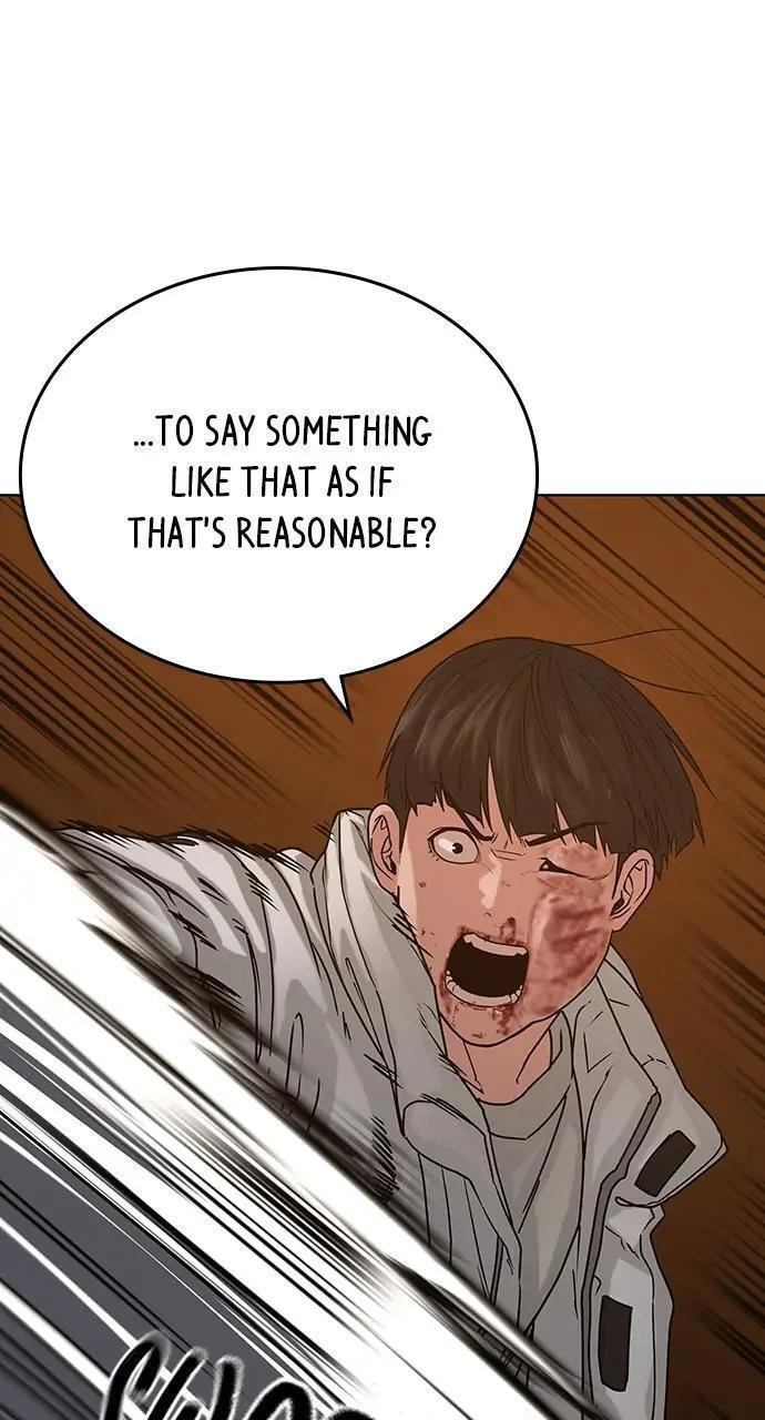 Read Reality Quest chapter 19 image 66 on Lezhin