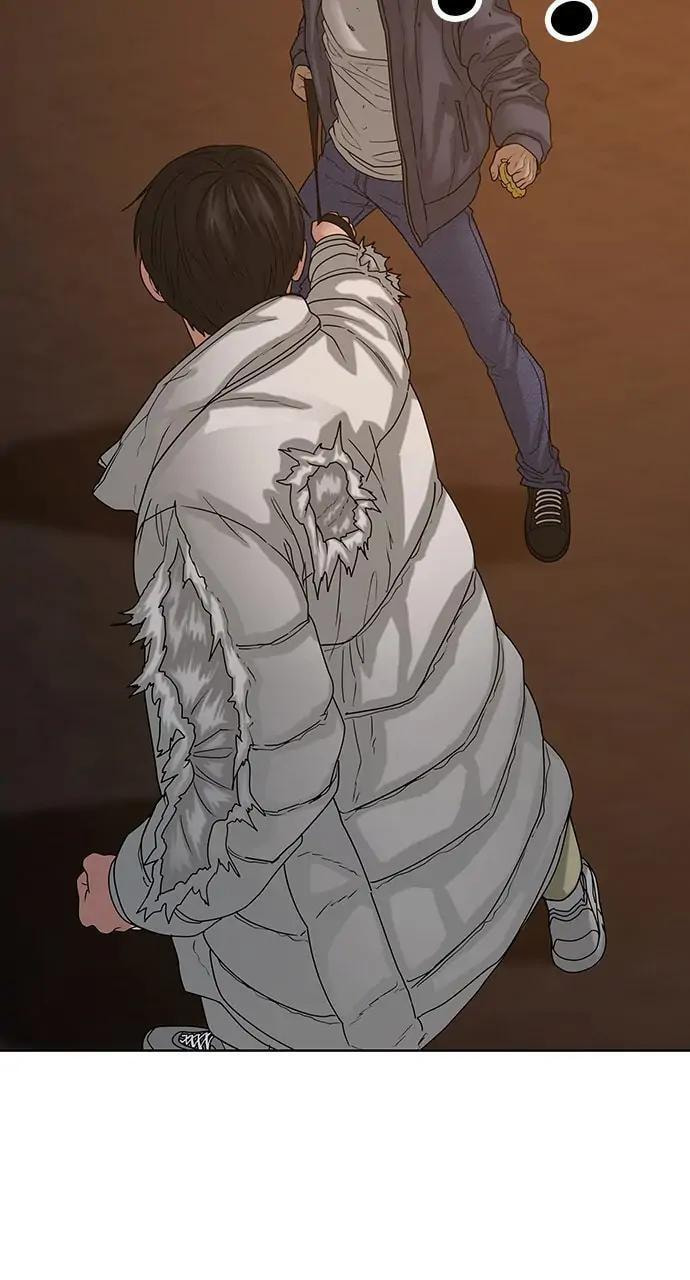 Read Reality Quest chapter 19 image 69 on Lezhin