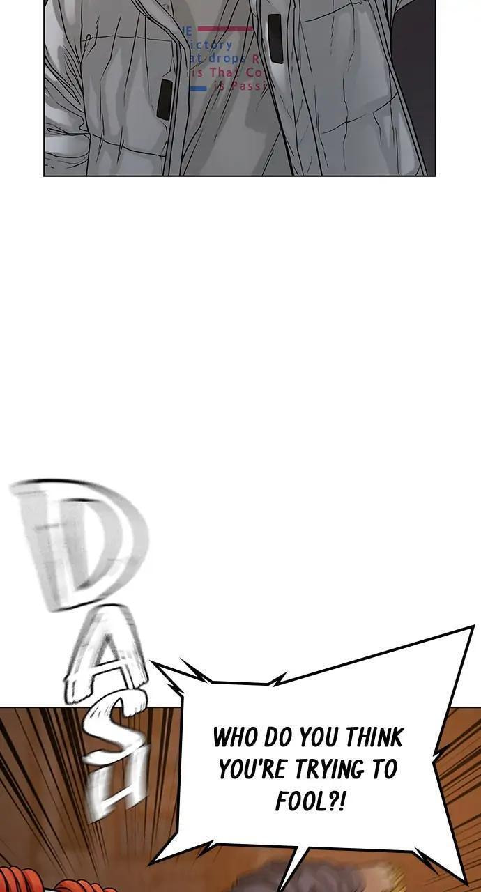 Read Reality Quest chapter 19 image 7 on Lezhin