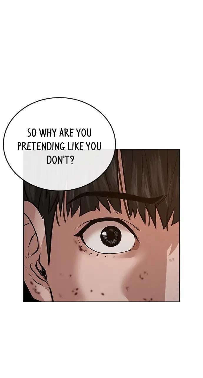 Read Reality Quest chapter 19 image 73 on Lezhin