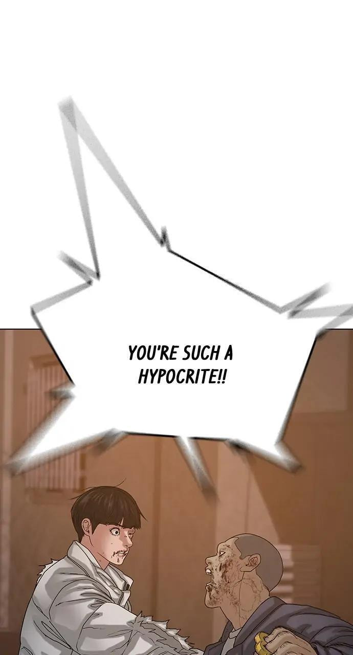 Read Reality Quest chapter 19 image 74 on Lezhin