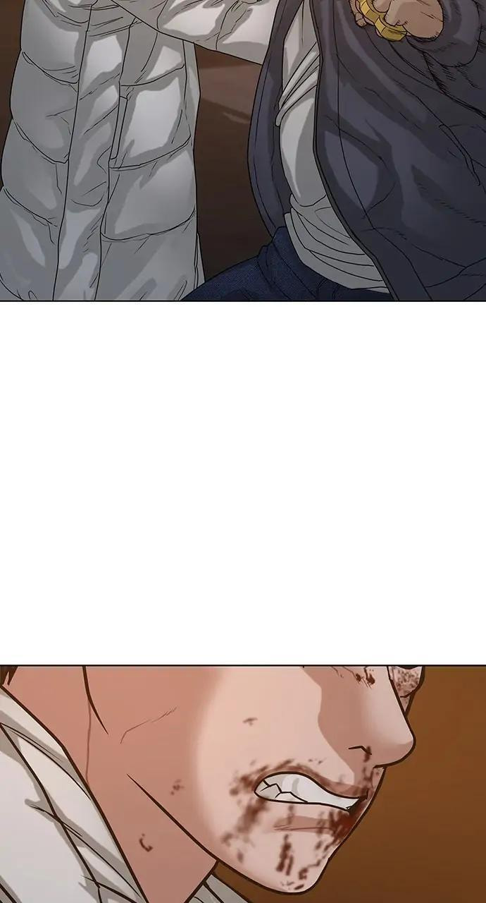 Read Reality Quest chapter 19 image 75 on Lezhin