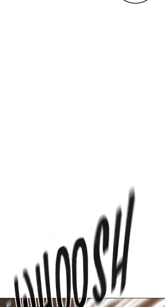 Read Reality Quest chapter 19 image 77 on Lezhin