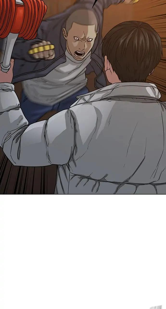 Read Reality Quest chapter 19 image 8 on Lezhin