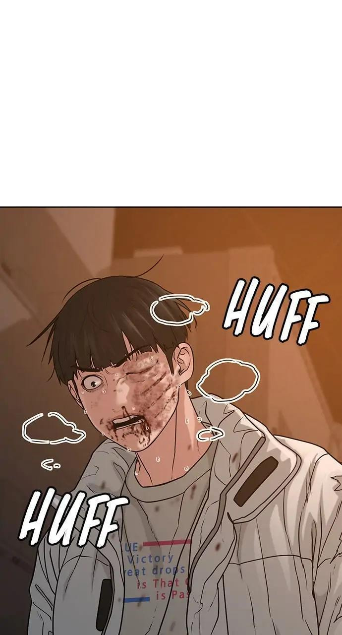 Read Reality Quest chapter 19 image 84 on Lezhin