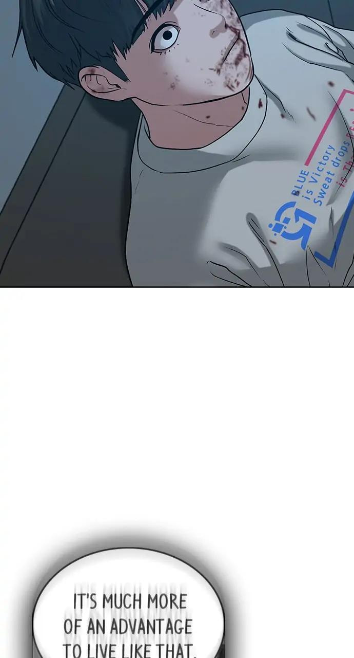 Read Reality Quest chapter 19 image 95 on Lezhin