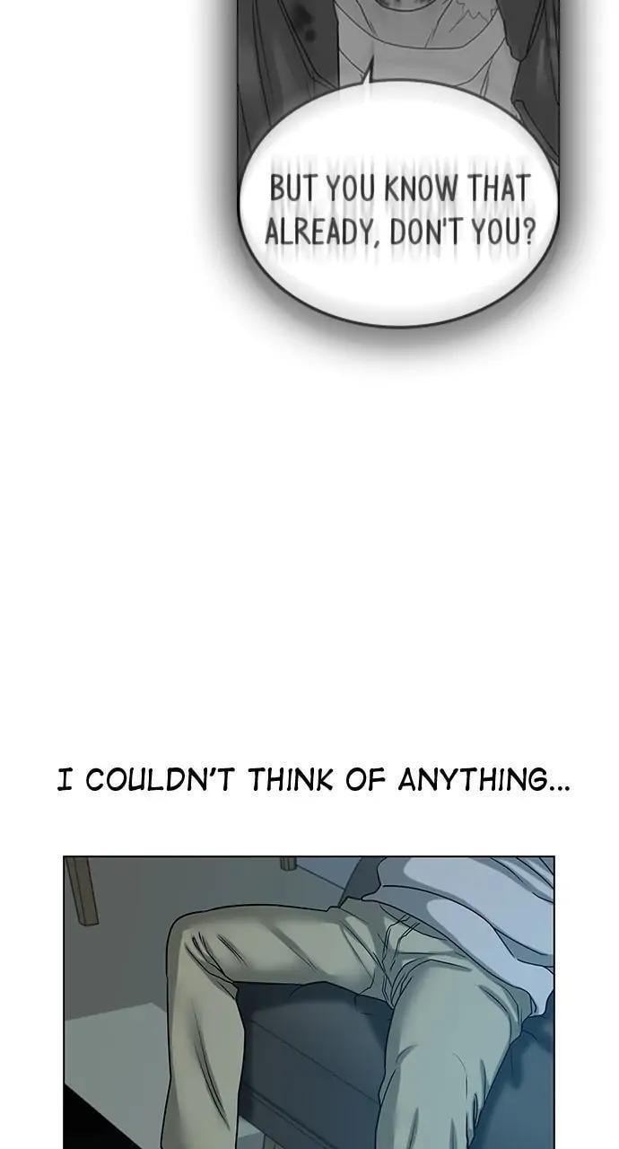 Read Reality Quest chapter 19 image 97 on Lezhin