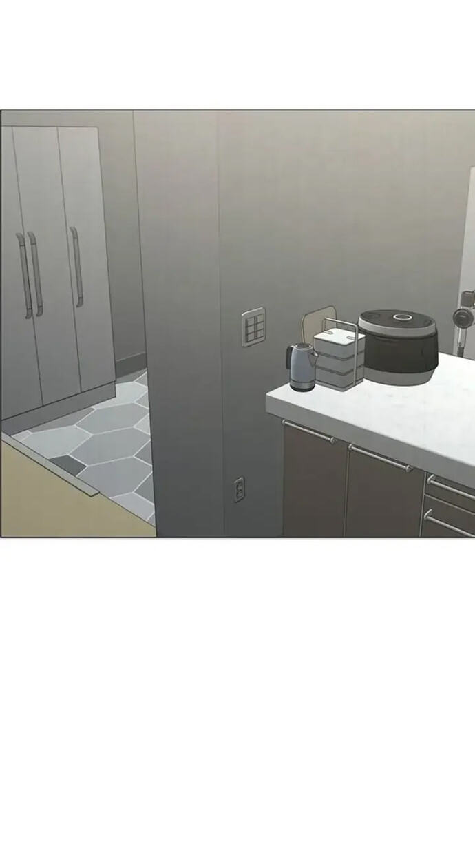 Read Reality Quest chapter 196 image 119 on Lezhin