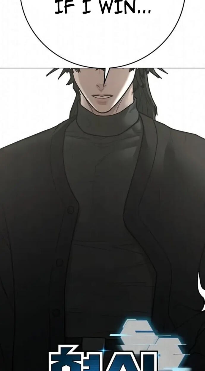 Read Reality Quest chapter 196 image 14 on Lezhin