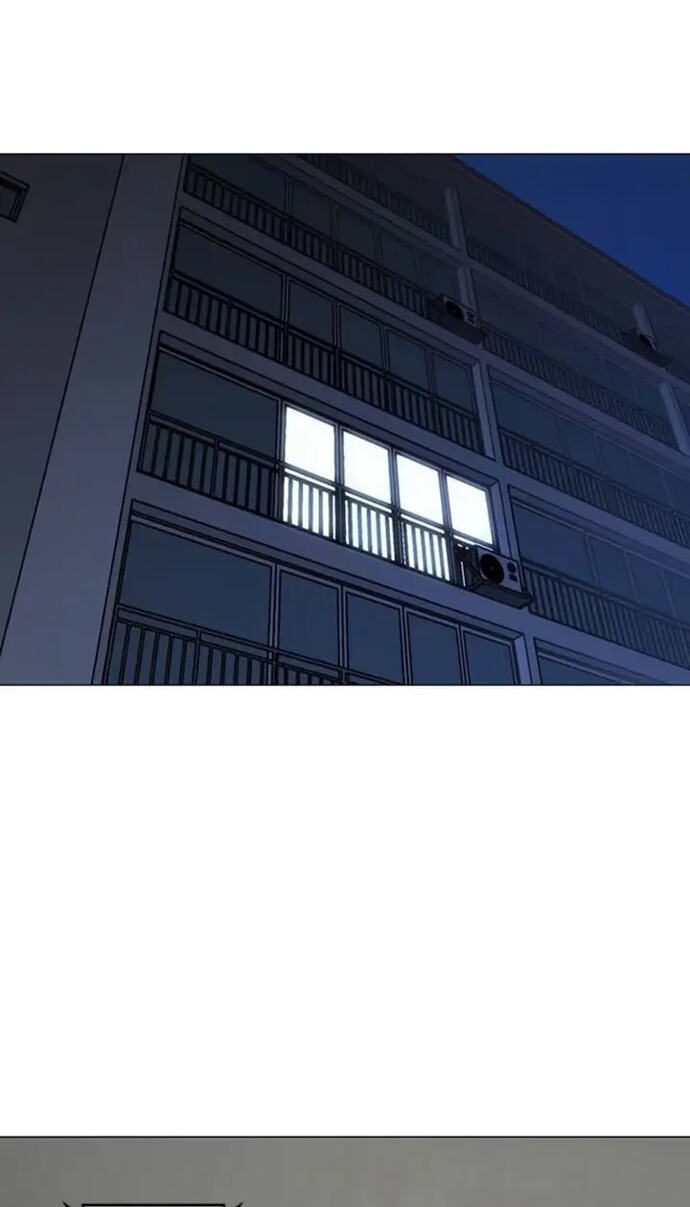 Read Reality Quest chapter 196 image 72 on Lezhin