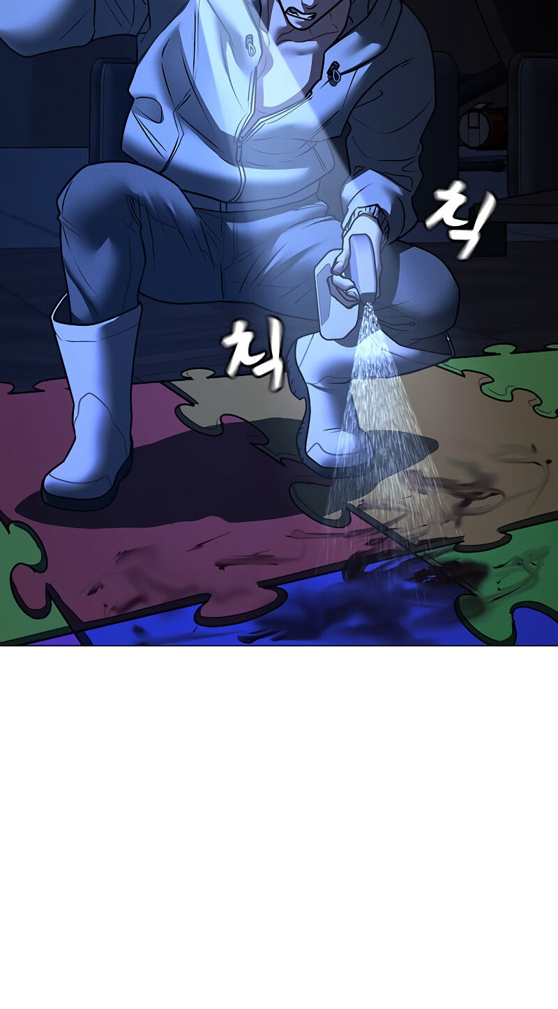 Read Reality Quest chapter 197 image 10 on Lezhin