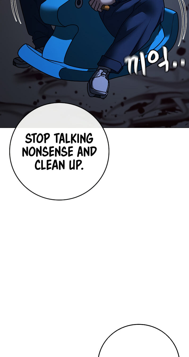 Read Reality Quest chapter 197 image 12 on Lezhin