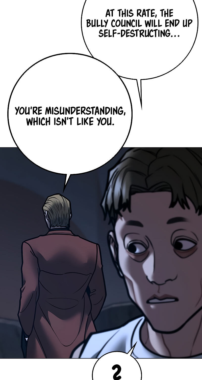 Read Reality Quest chapter 197 image 17 on Lezhin