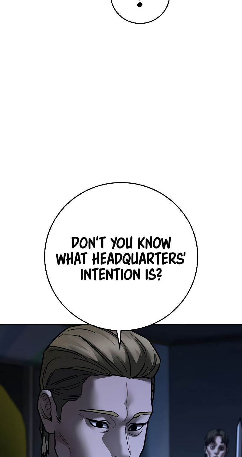 Read Reality Quest chapter 197 image 18 on Lezhin