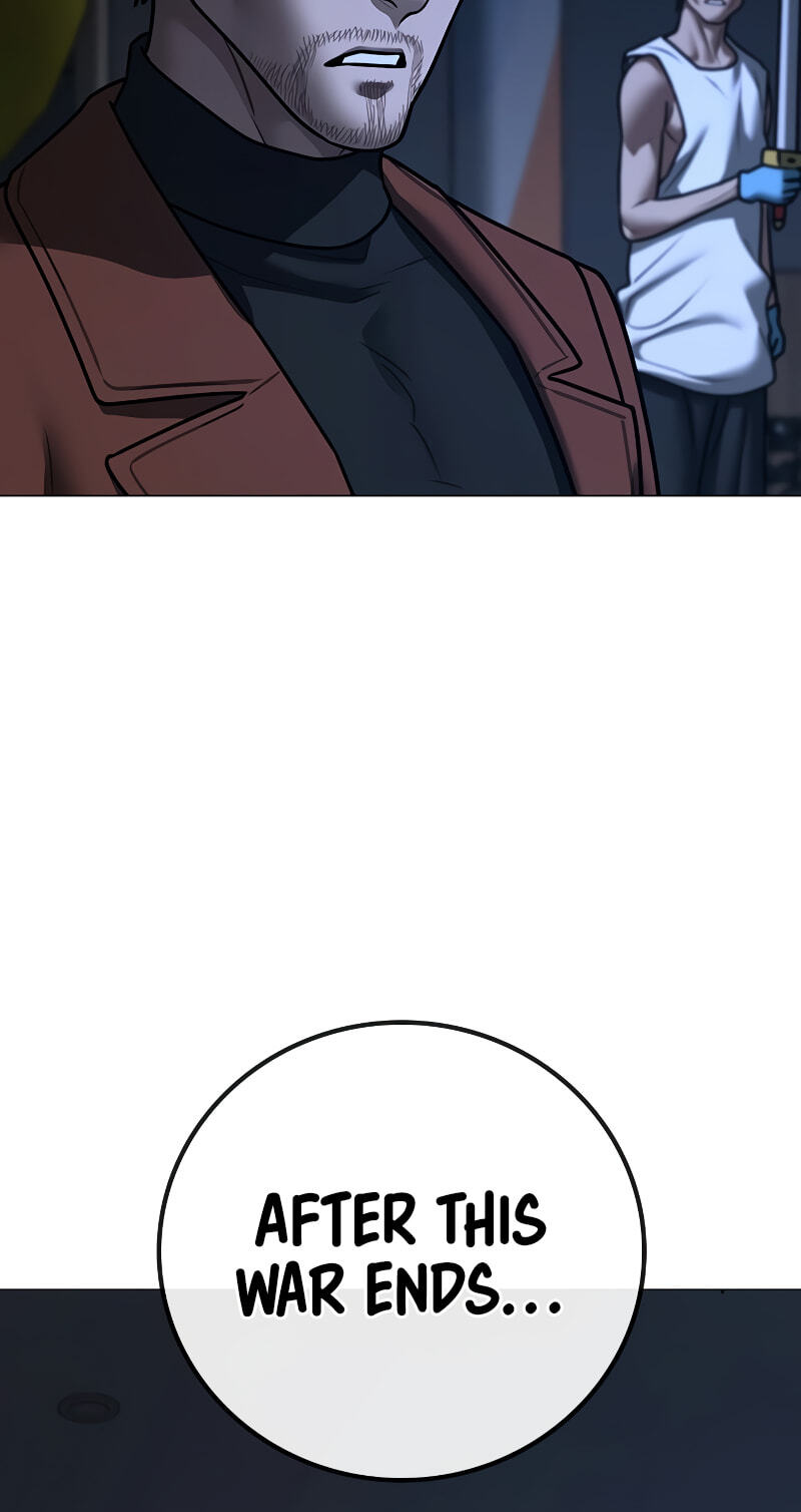 Read Reality Quest chapter 197 image 19 on Lezhin