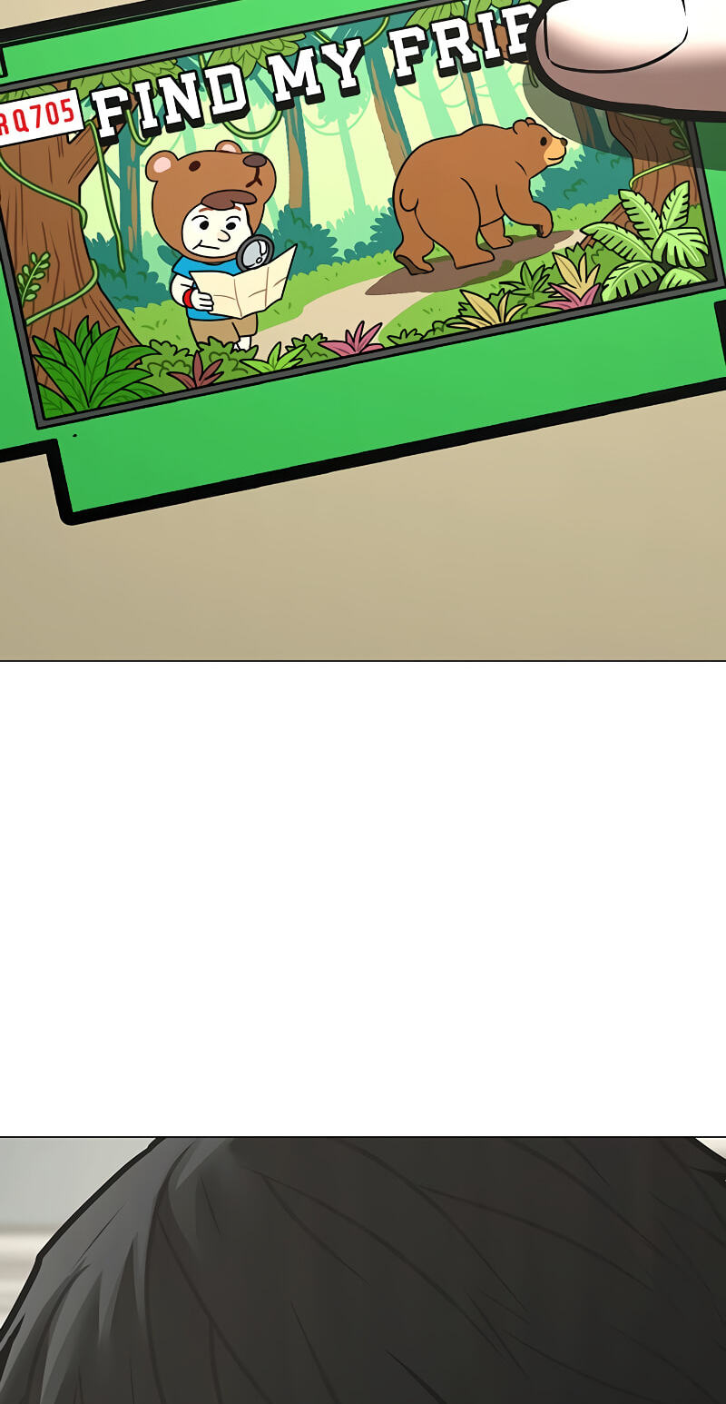 Read Reality Quest chapter 197 image 36 on Lezhin