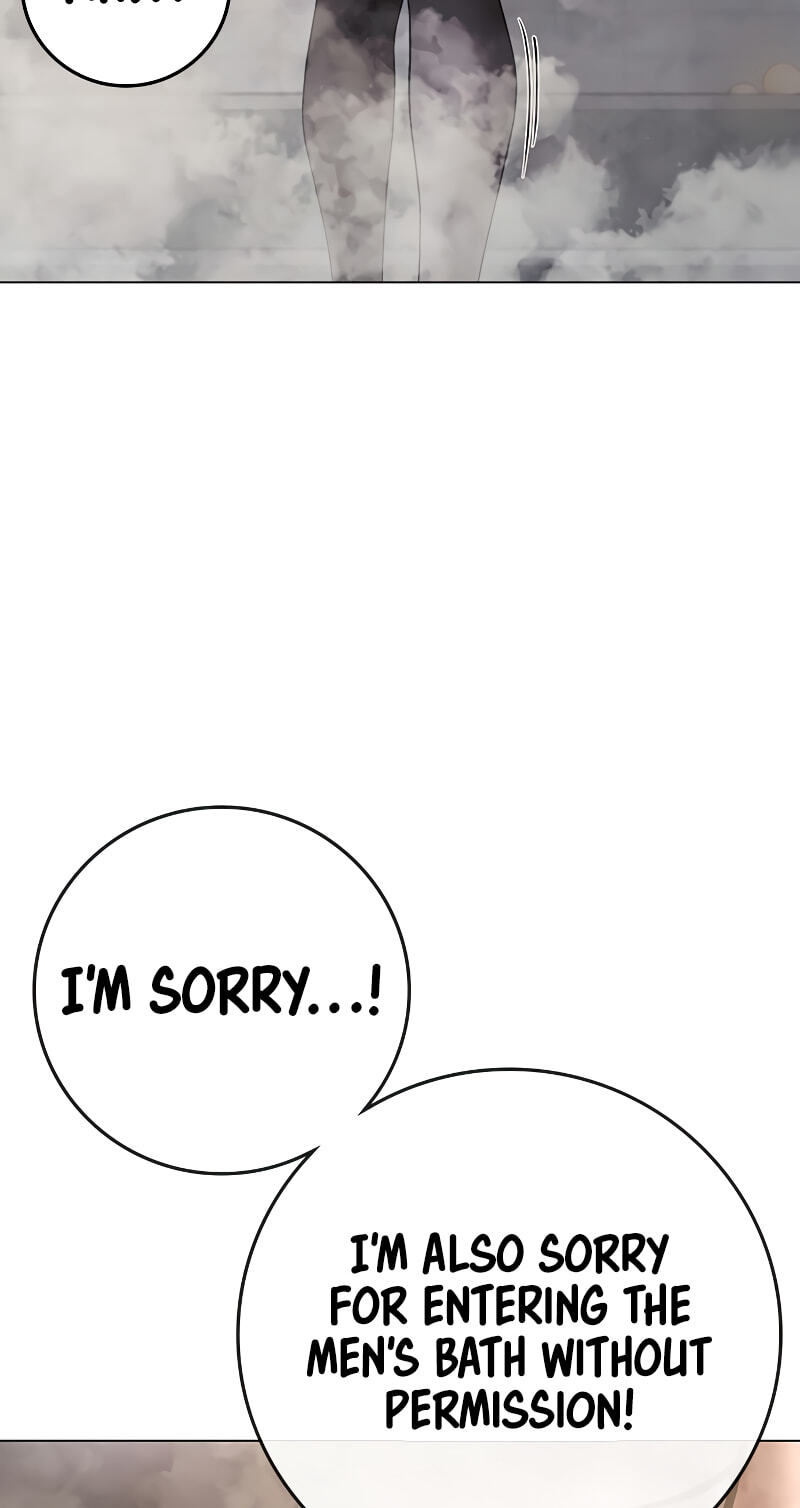 Read Reality Quest chapter 197 image 61 on Lezhin