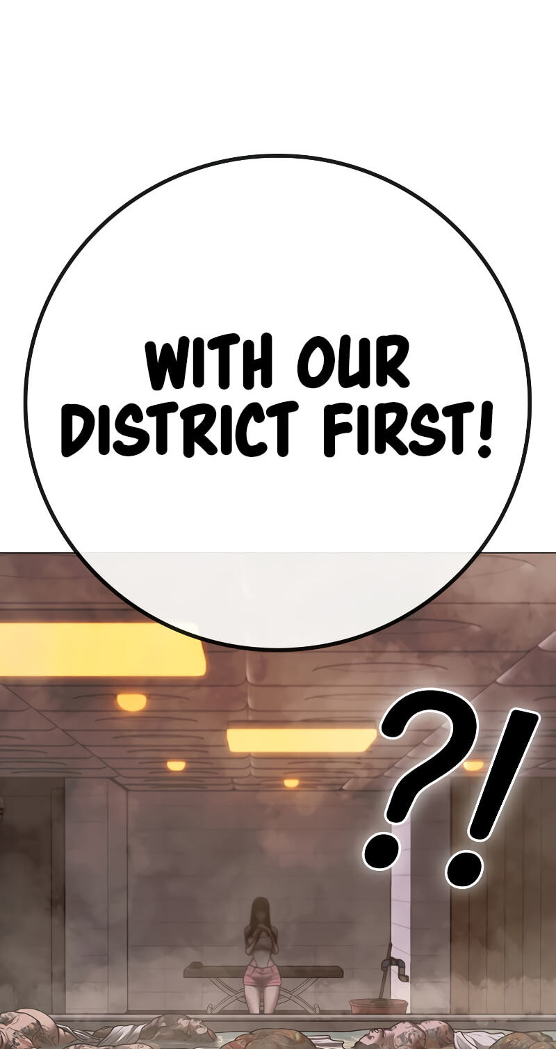 Read Reality Quest chapter 197 image 64 on Lezhin