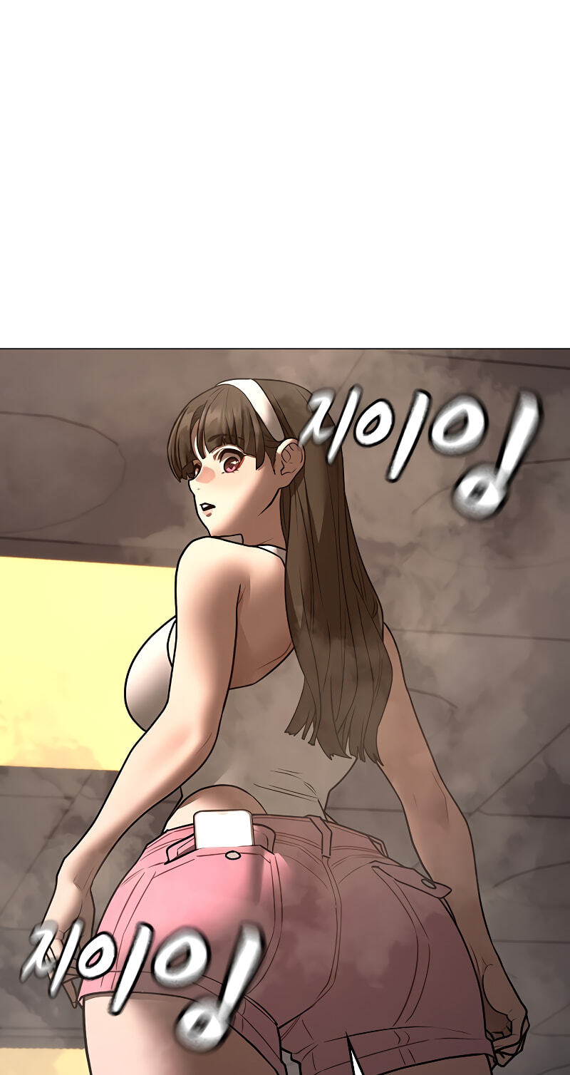 Read Reality Quest chapter 197 image 69 on Lezhin