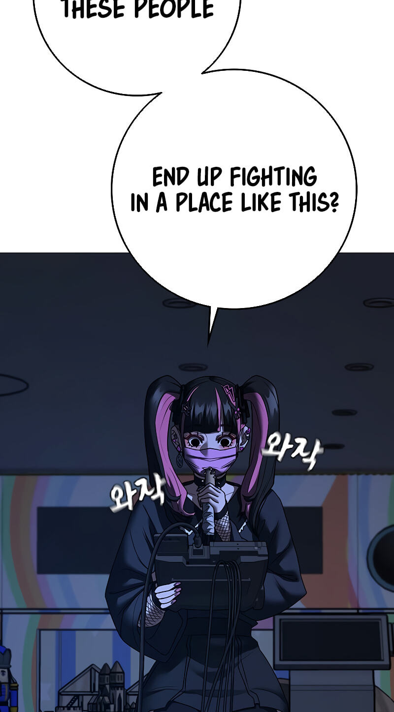 Read Reality Quest chapter 197 image 7 on Lezhin
