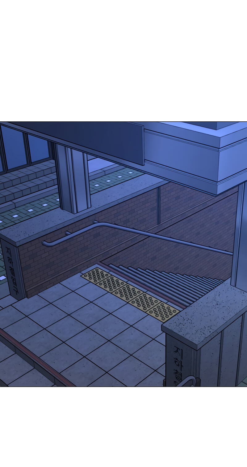 Read Reality Quest chapter 197 image 72 on Lezhin