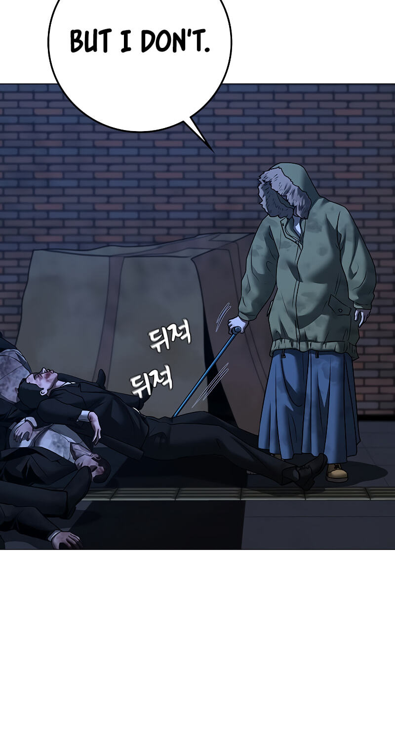 Read Reality Quest chapter 197 image 82 on Lezhin