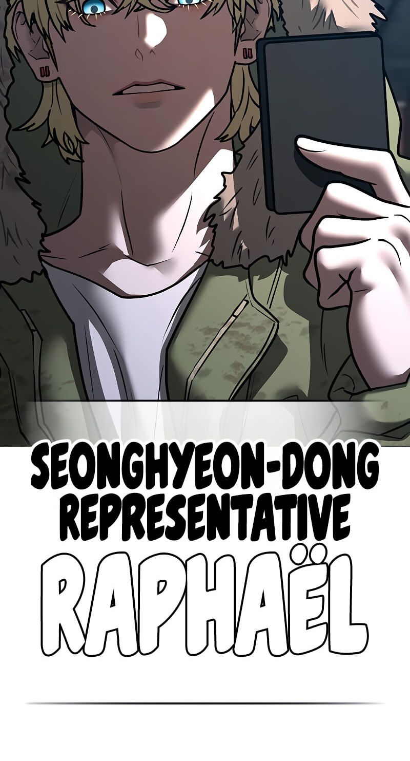Read Reality Quest chapter 197 image 85 on Lezhin