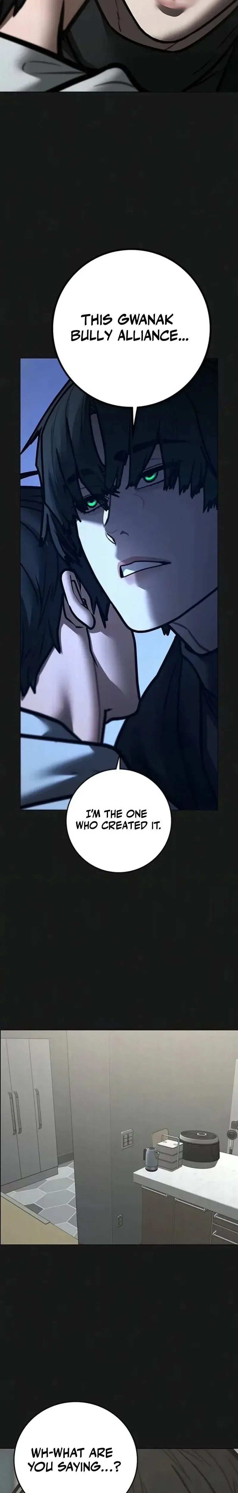Read Reality Quest chapter 199 image 2 on Lezhin