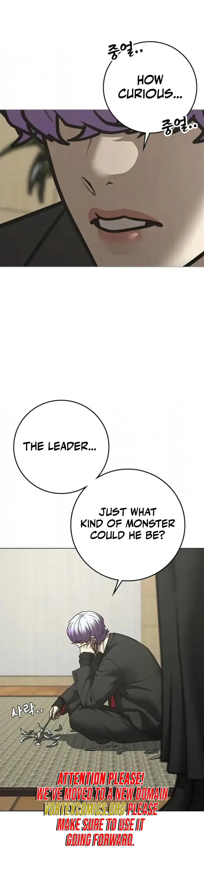 Read Reality Quest chapter 199 image 31 on Lezhin