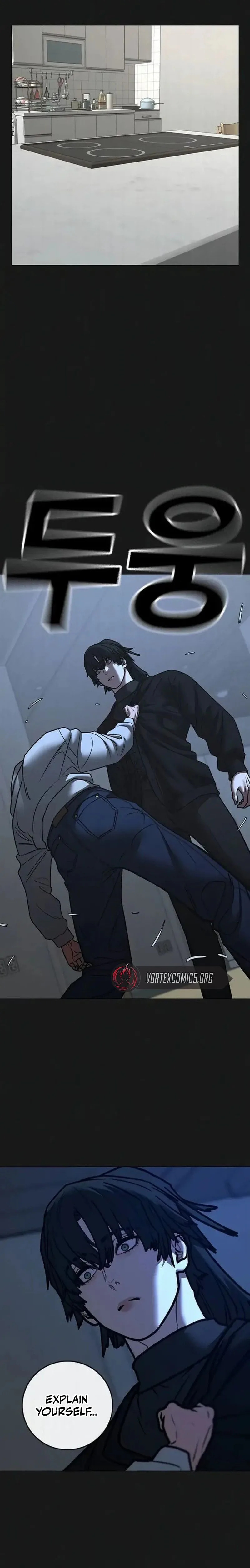 Read Reality Quest chapter 199 image 44 on Lezhin
