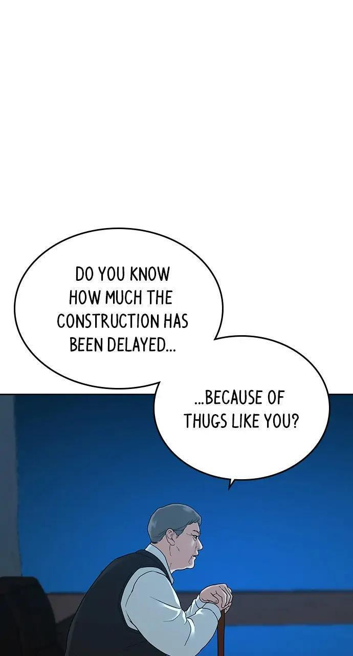 Read Reality Quest chapter 20 image 100 on Lezhin