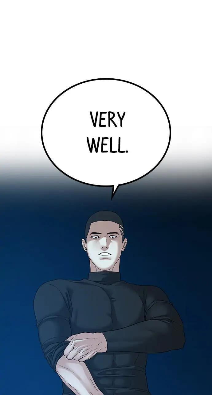 Read Reality Quest chapter 20 image 108 on Lezhin