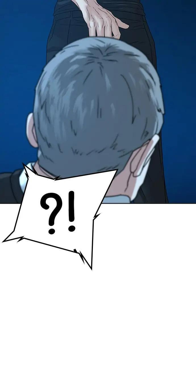 Read Reality Quest chapter 20 image 109 on Lezhin