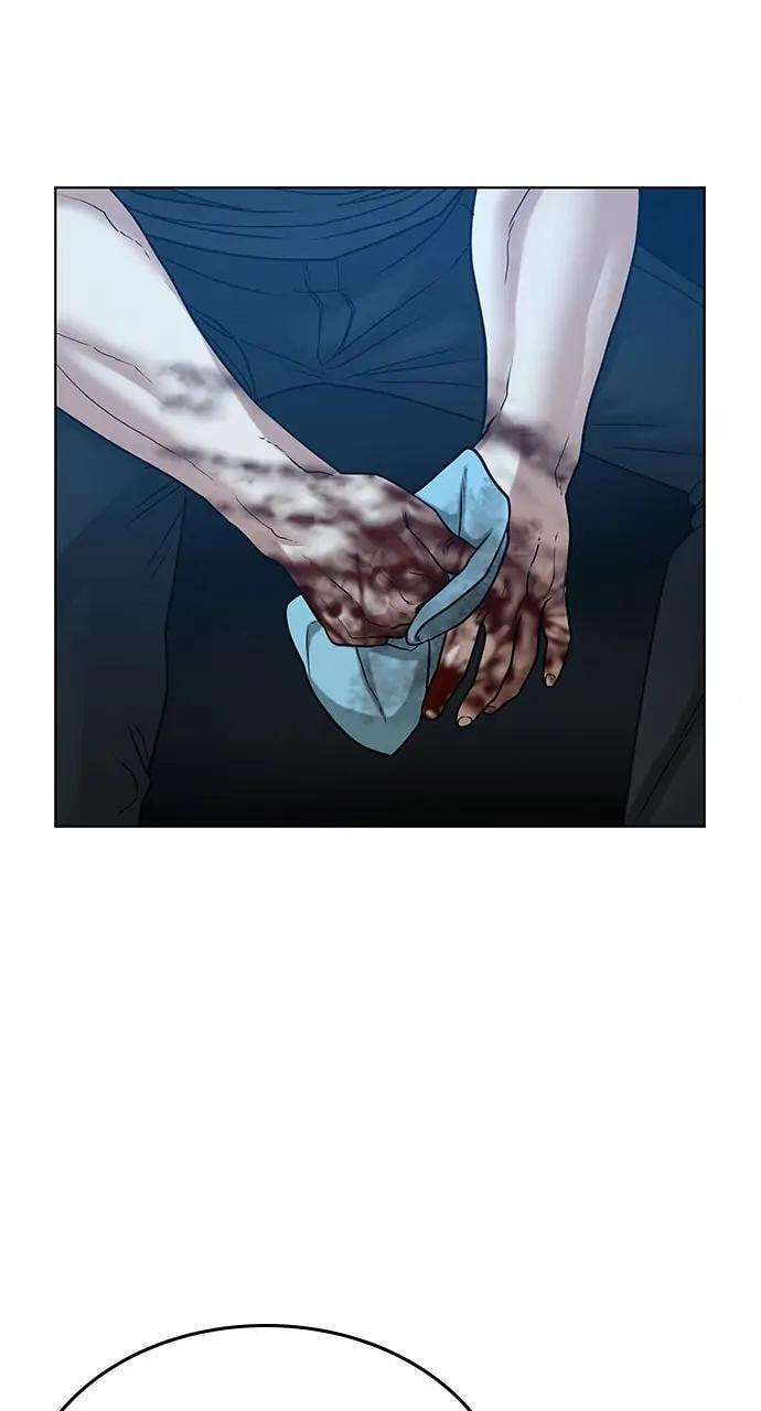 Read Reality Quest chapter 20 image 111 on Lezhin