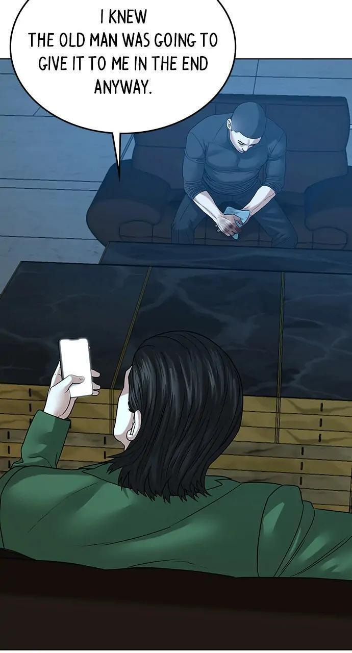 Read Reality Quest chapter 20 image 112 on Lezhin