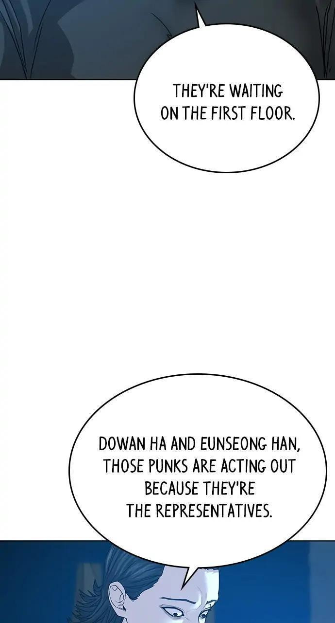 Read Reality Quest chapter 20 image 114 on Lezhin