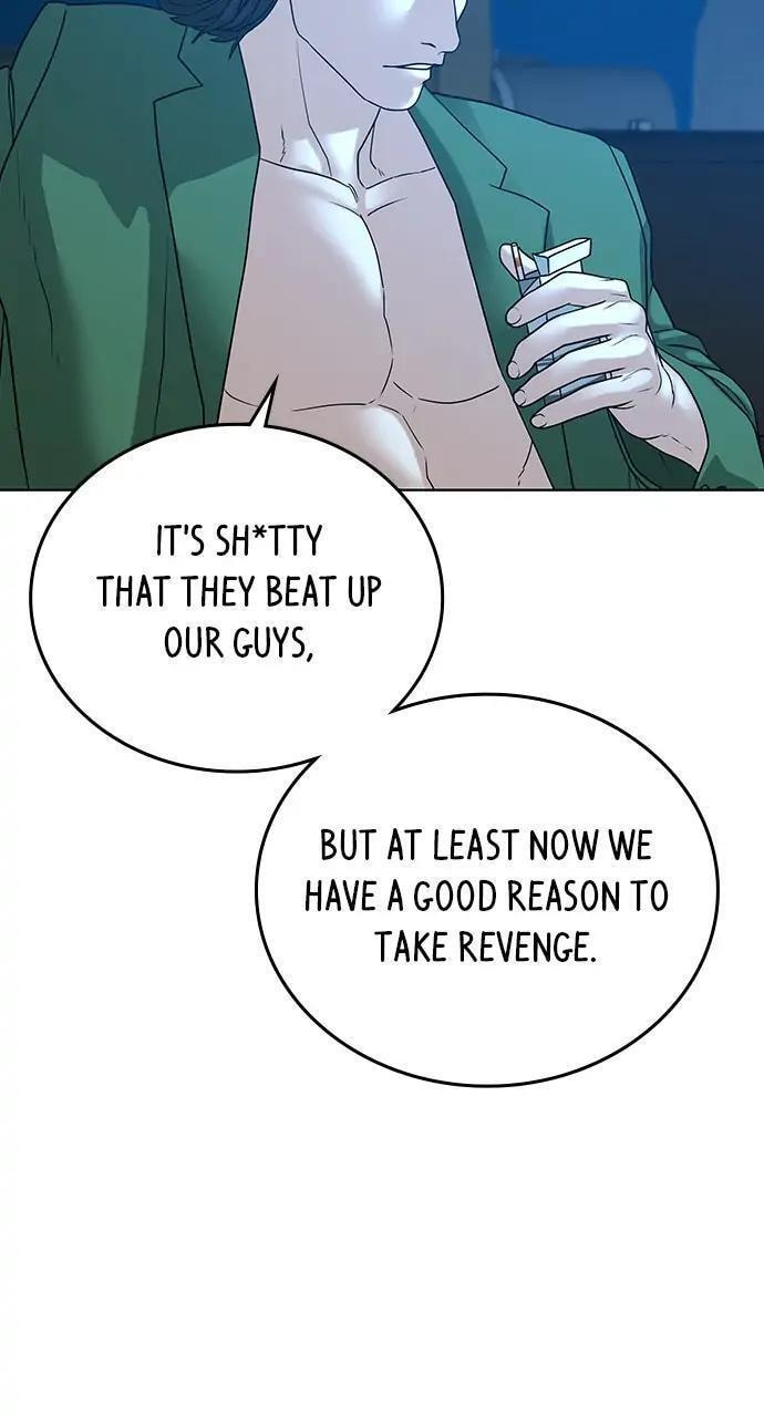 Read Reality Quest chapter 20 image 115 on Lezhin